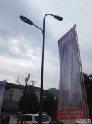 LED路燈工程福建福鼎